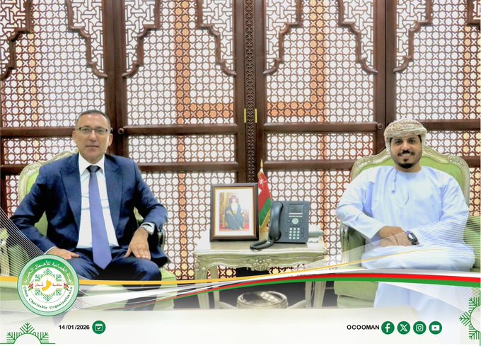 الهيئة العُمانية للأعمال الخيرية تستقبل السفير الفلسطيني المعيّن لدى سلطنة عُمان وتبحث التعاون الإنساني