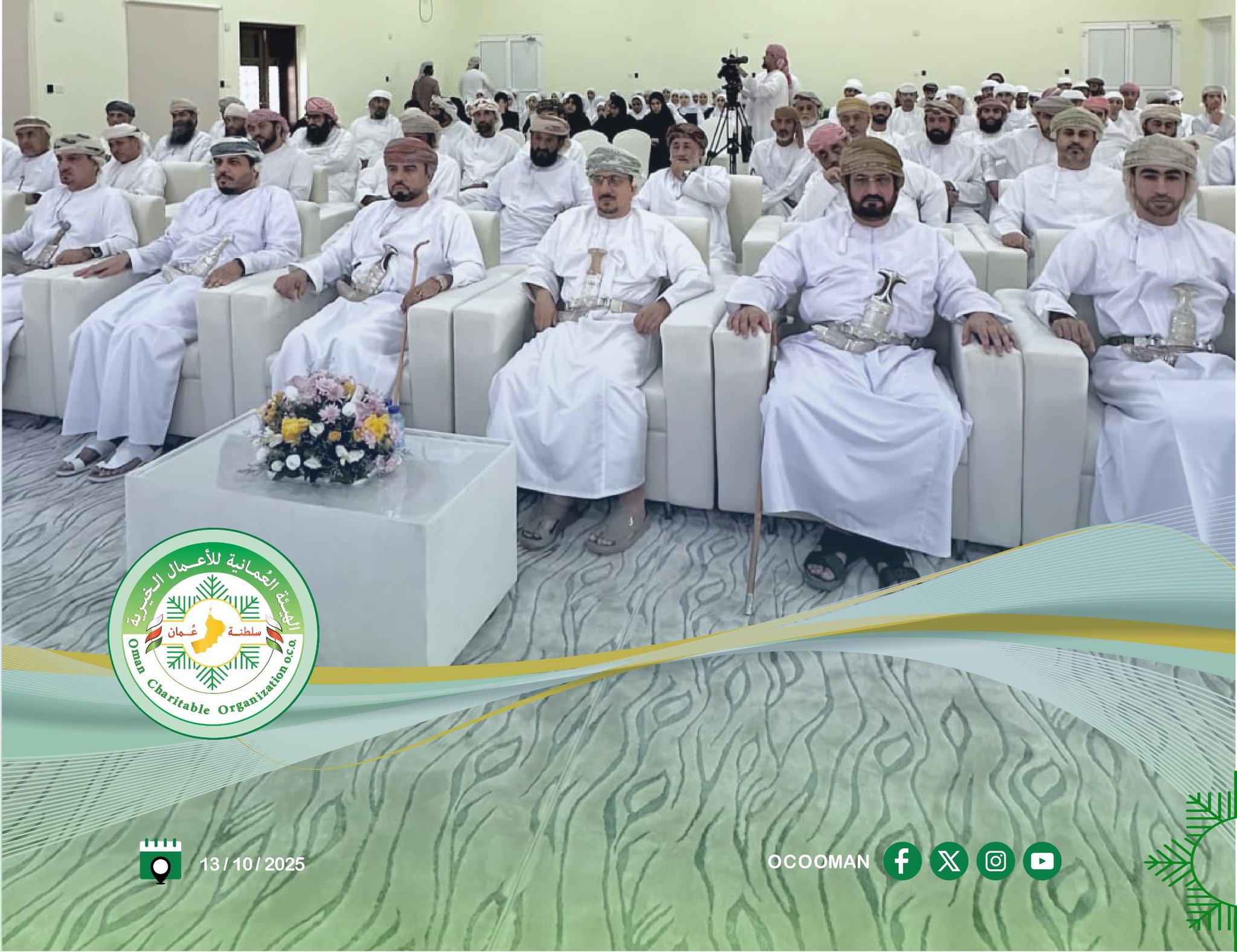 زيارة رسمية إلى ولاية دبا